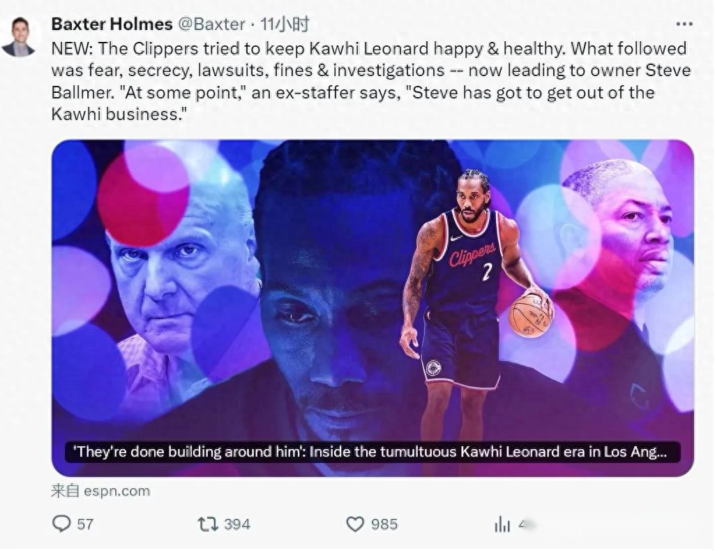 李磊告别战,献助攻,国安,NG体育,NG体育app,NG体育官网,NG体育下载,NG体育入口