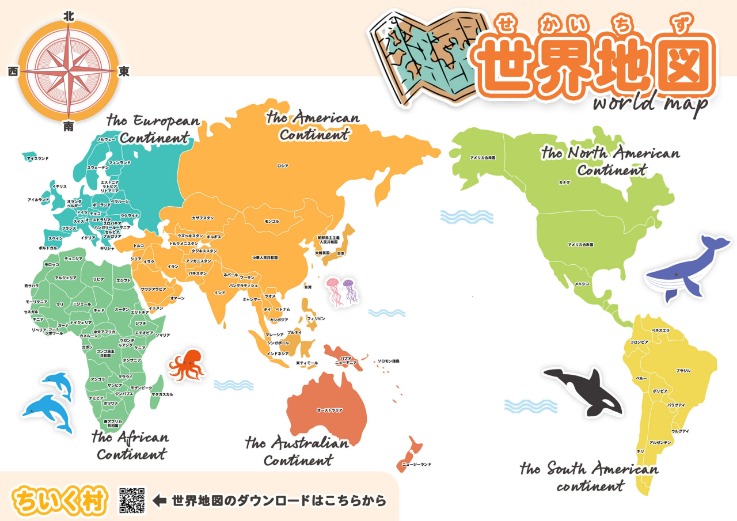 卡拉格直言,奥纳纳加盟,滕哈赫或成,NG体育,NG体育app,NG体育官网,NG体育下载,NG体育入口