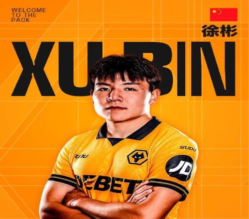 湖人官方宣,詹姆斯今日,赛后未接受,NG体育,NG体育app,NG体育官网,NG体育下载,NG体育入口