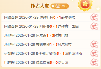 哪部偶像剧,最触动你心,网友热议,NG体育,NG体育app,NG体育官网,NG体育下载,NG体育入口