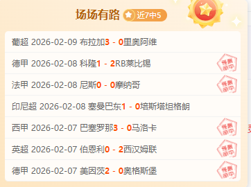 哪部偶像剧,最触动你心,网友热议,NG体育,NG体育app,NG体育官网,NG体育下载,NG体育入口