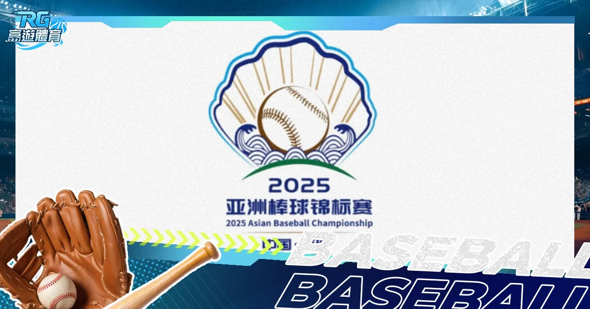 曼联掀起新,一轮裁员风,年功勋员工,NG体育,NG体育app,NG体育官网,NG体育下载,NG体育入口