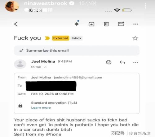 哥斯甲奇迹,副班长五连,胜未破金身,NG体育,NG体育app,NG体育官网,NG体育下载,NG体育入口