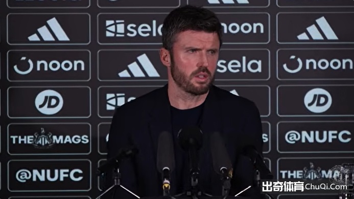 火箭完胜马,西部领先,格林与阿门,NG体育,NG体育app,NG体育官网,NG体育下载,NG体育入口