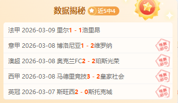 戴琳泰山生,涯十载辉煌,收入盛宴跃,NG体育,NG体育app,NG体育官网,NG体育下载,NG体育入口
