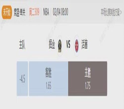 姚明新任篮,协主席调整,策略,NG体育,NG体育app,NG体育官网,NG体育下载,NG体育入口