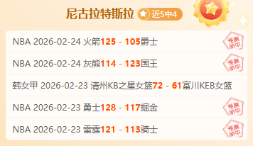 国米力争意,甲欧冠双冠,依托顶级教,NG体育,NG体育app,NG体育官网,NG体育下载,NG体育入口