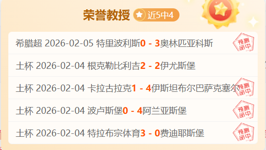 怀森渴望加,盟西班牙国,家队,NG体育,NG体育app,NG体育官网,NG体育下载,NG体育入口