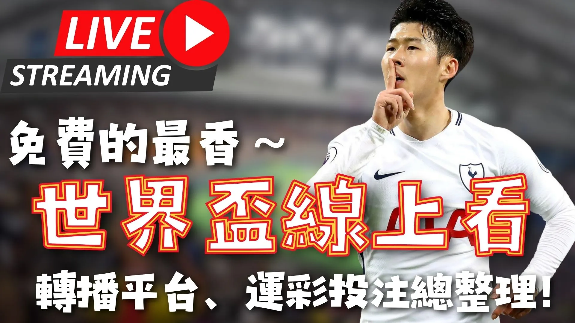 欧罗巴赛场,塞萨洛尼基,期号专家质,NG体育,NG体育app,NG体育官网,NG体育下载,NG体育入口