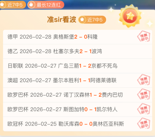 切尔西签约,卢卡库,放弃追逐哈,NG体育,NG体育app,NG体育官网,NG体育下载,NG体育入口