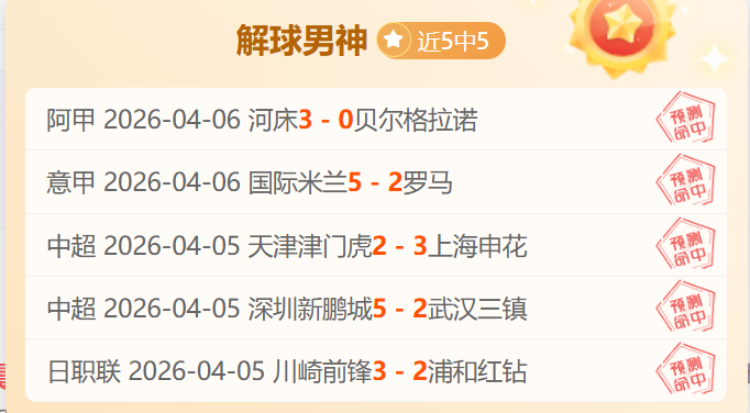 阿爾特塔透,露廷伯傷情,进展,NG体育,NG体育app,NG体育官网,NG体育下载,NG体育入口