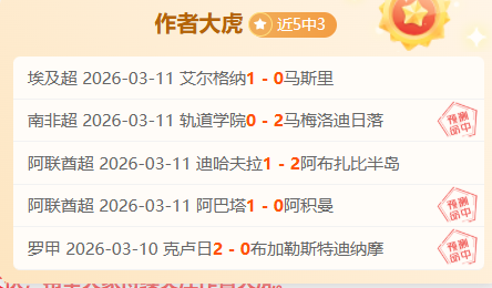 太妃糖抢分,伯恩利保级,前景分析,NG体育,NG体育app,NG体育官网,NG体育下载,NG体育入口