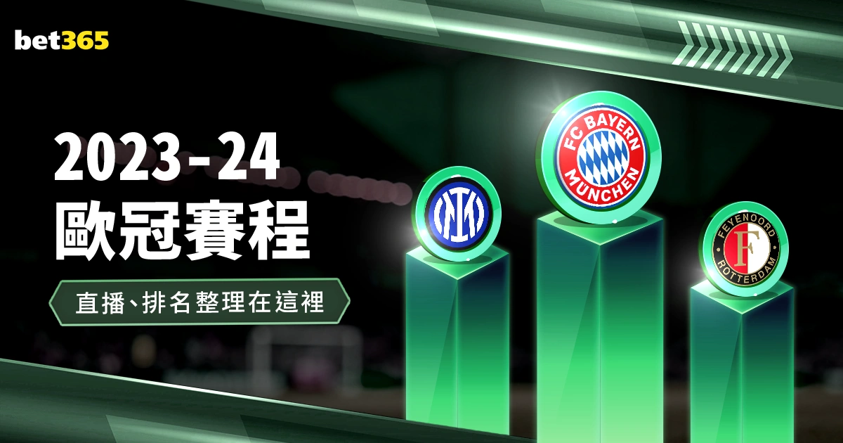 大乐透期号,专家推荐,质合分析前,NG体育,NG体育app,NG体育官网,NG体育下载,NG体育入口