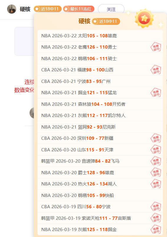 米体,尤文瞄准,席莱万,NG体育,NG体育app,NG体育官网,NG体育下载,NG体育入口