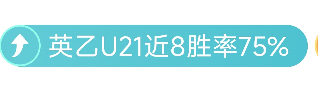 国际雪联就,女子跳台滑,雪薪酬争议,NG体育,NG体育app,NG体育官网,NG体育下载,NG体育入口