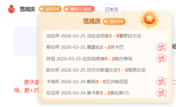 龙信,周年庆,超帅联名手,NG体育,NG体育app,NG体育官网,NG体育下载,NG体育入口