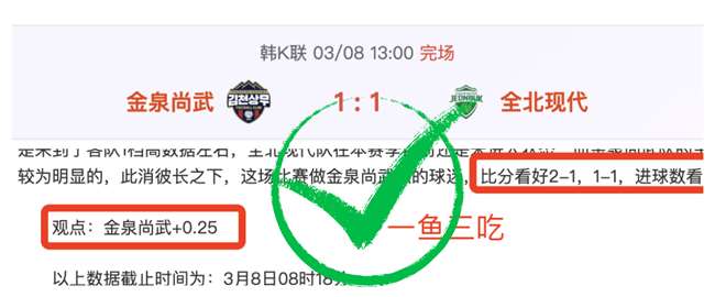 大乐透期号,专家质合分,析推荐,NG体育,NG体育app,NG体育官网,NG体育下载,NG体育入口