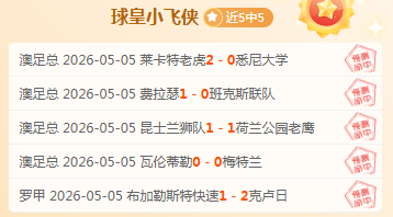 体育,资讯,NG体育,NG体育,NG体育app,NG体育官网,NG体育下载,NG体育入口