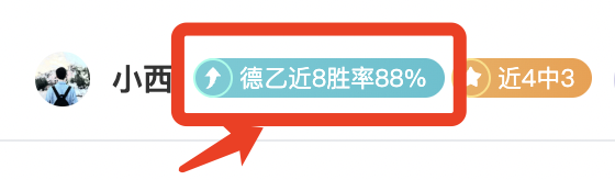 富兰克林公,喷射机,专家预测及,NG体育,NG体育app,NG体育官网,NG体育下载,NG体育入口