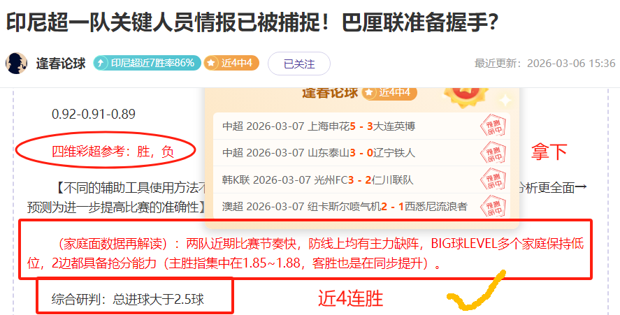 体育,资讯,NG体育,NG体育,NG体育app,NG体育官网,NG体育下载,NG体育入口
