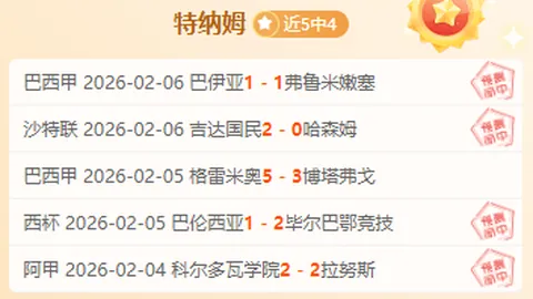 王曼昱击败蒯曼晋级决赛：连赢两局逆转，赛后谈复仇孙颖莎及发声