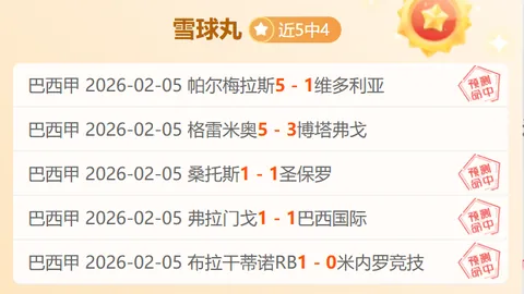 全球热销的国产体育用品，展现产业坚强韧性，外贸市场潜力无限。