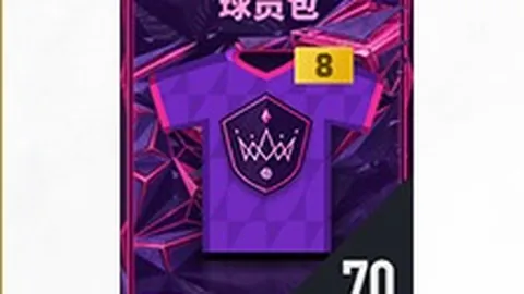 皇马客场自2025年2月起西甲未尝一胜，比利亚雷亚尔延续不败神话。