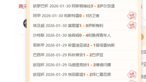 戴琳惊人之言引爆网络：恶意攻击债主，无畏天罚？