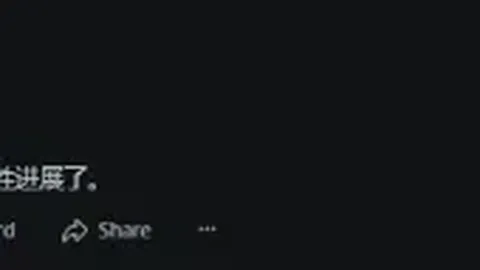 戴琳泰山生涯十载辉煌，收入盛宴跃千万新台阶