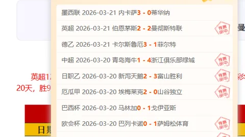 奥布拉克坦白颈部问题影响：深信未来会好转