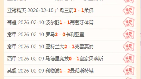 大乐透期号专家推荐：勇士客场对战国王质合分析