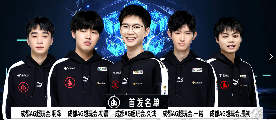 阳联手杜兰